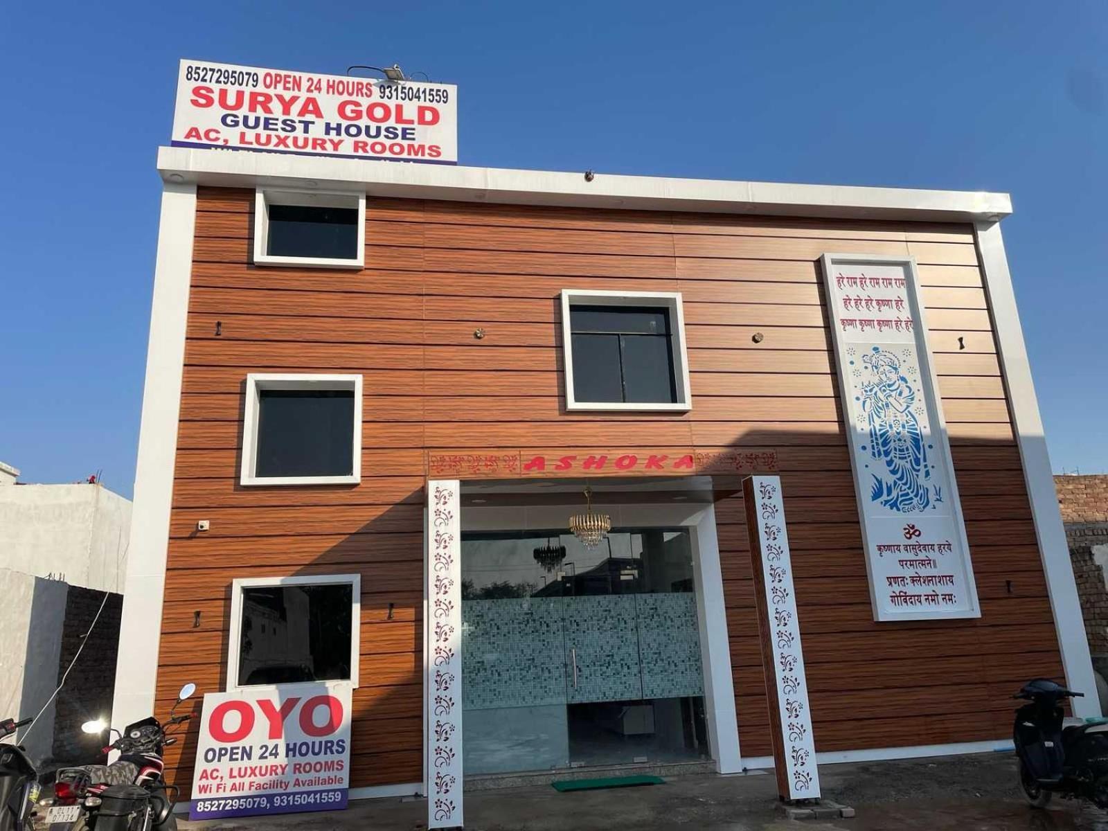 Hotel O Surya Gold Guest House Najafgarh Eksteriør bilde